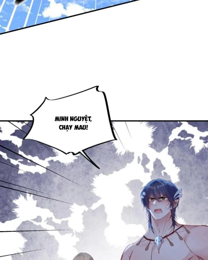 Thú Thế Ngọt Sủng, Tôi Ở Dị Giới Làm Vũ Thần Chapter 49 - 30