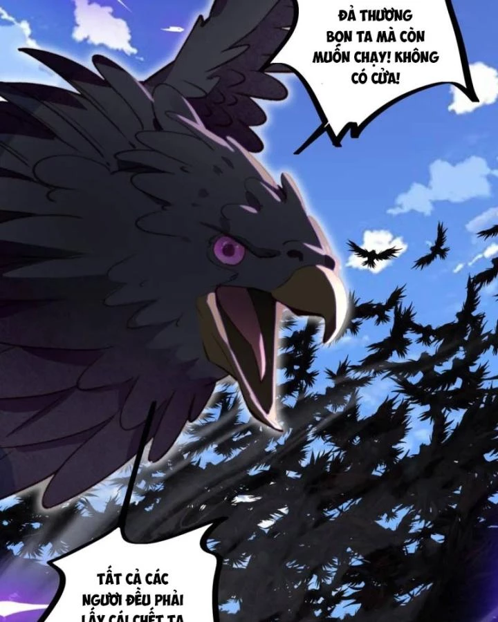 Thú Thế Ngọt Sủng, Tôi Ở Dị Giới Làm Vũ Thần Chapter 49 - 32