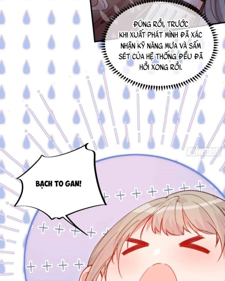 Thú Thế Ngọt Sủng, Tôi Ở Dị Giới Làm Vũ Thần Chapter 49 - 43