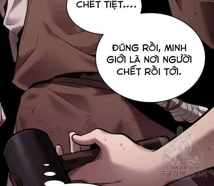 Toàn Trí Độc Giả Chapter 112 - 74