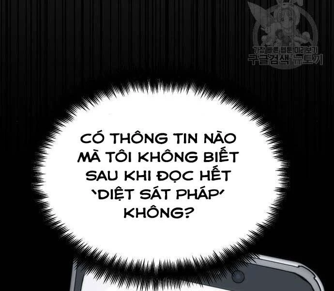 Toàn Trí Độc Giả Chapter 116 - 7