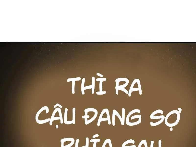 Toàn Trí Độc Giả Chapter 117 - 38