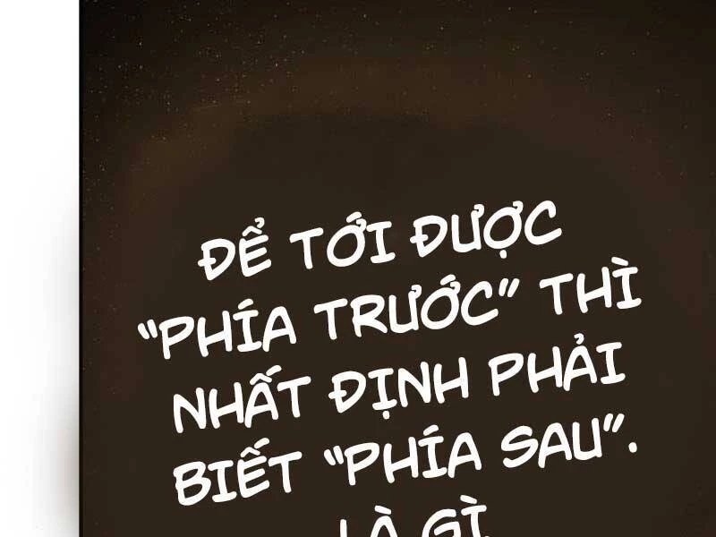 Toàn Trí Độc Giả Chapter 117 - 44