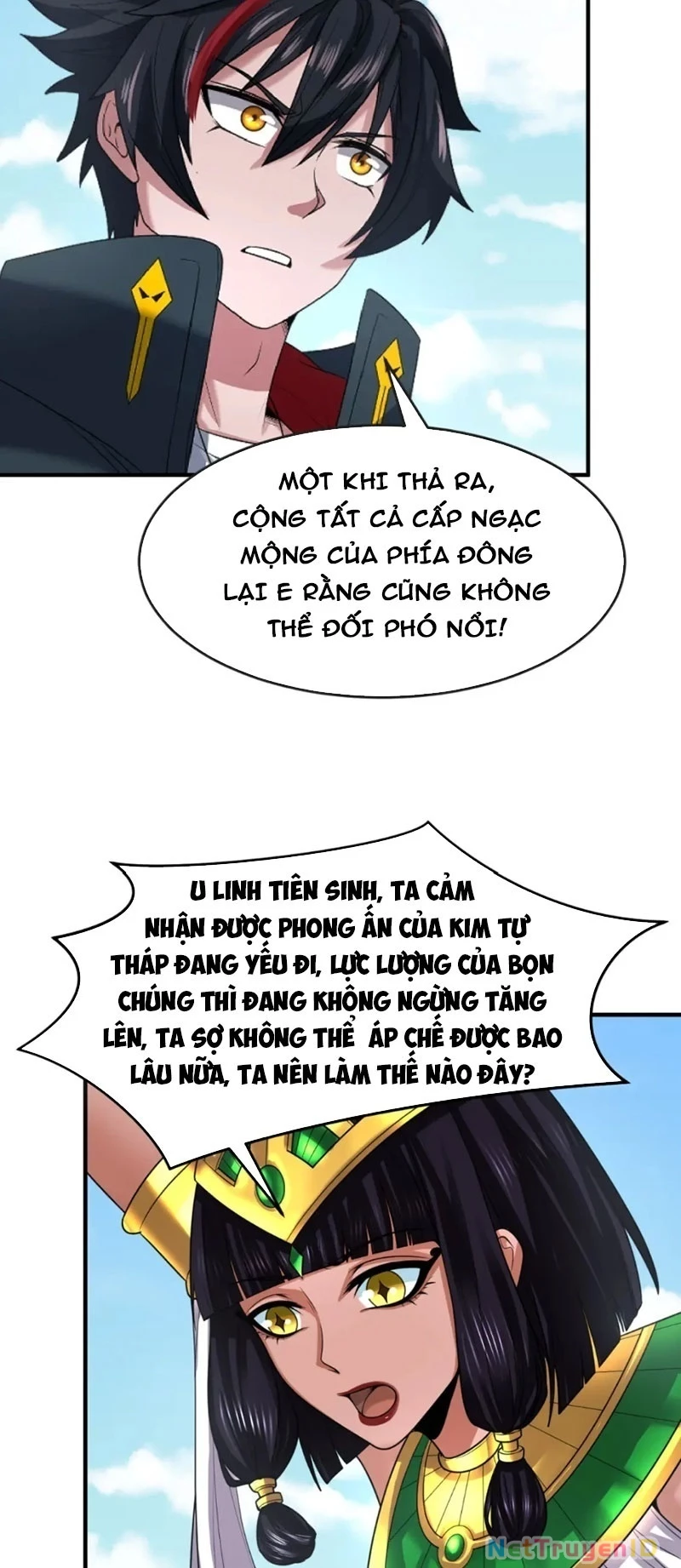 Kỷ Nguyên Kỳ Lạ Chapter 145 - 39