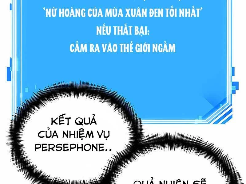 Toàn Trí Độc Giả Chapter 118 - 26