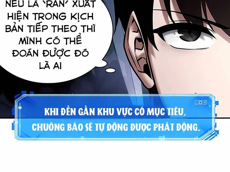 Toàn Trí Độc Giả Chapter 118 - 30