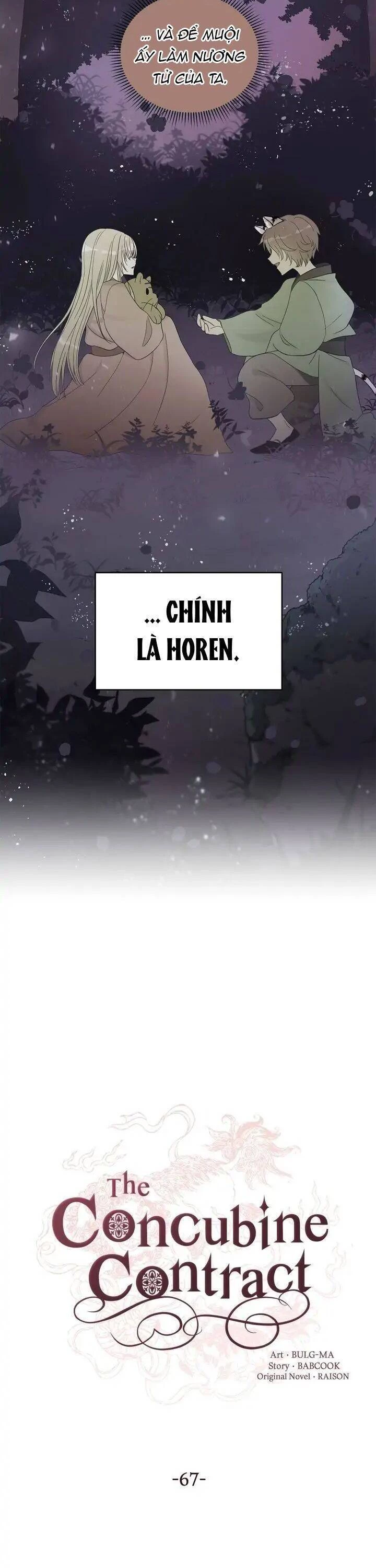 Ái Phi, Dao Của Nàng Rơi Rồi Chapter 67 - 7