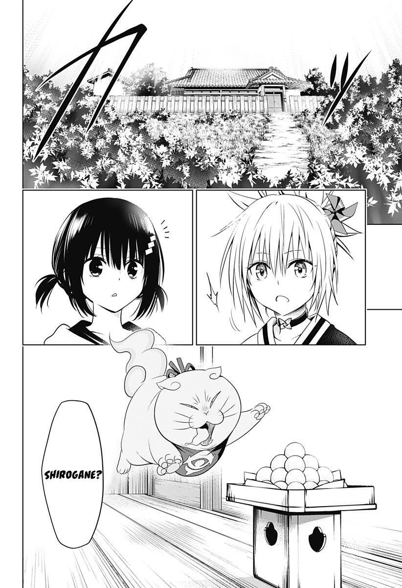 Nhẫn Giả Diệt Quỷ Chapter 111 - 11