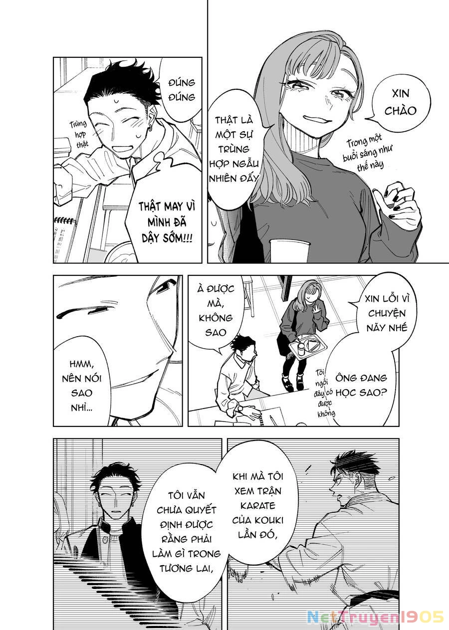 Futago-Tachi No Sho Jijou Chapter 63 - 3