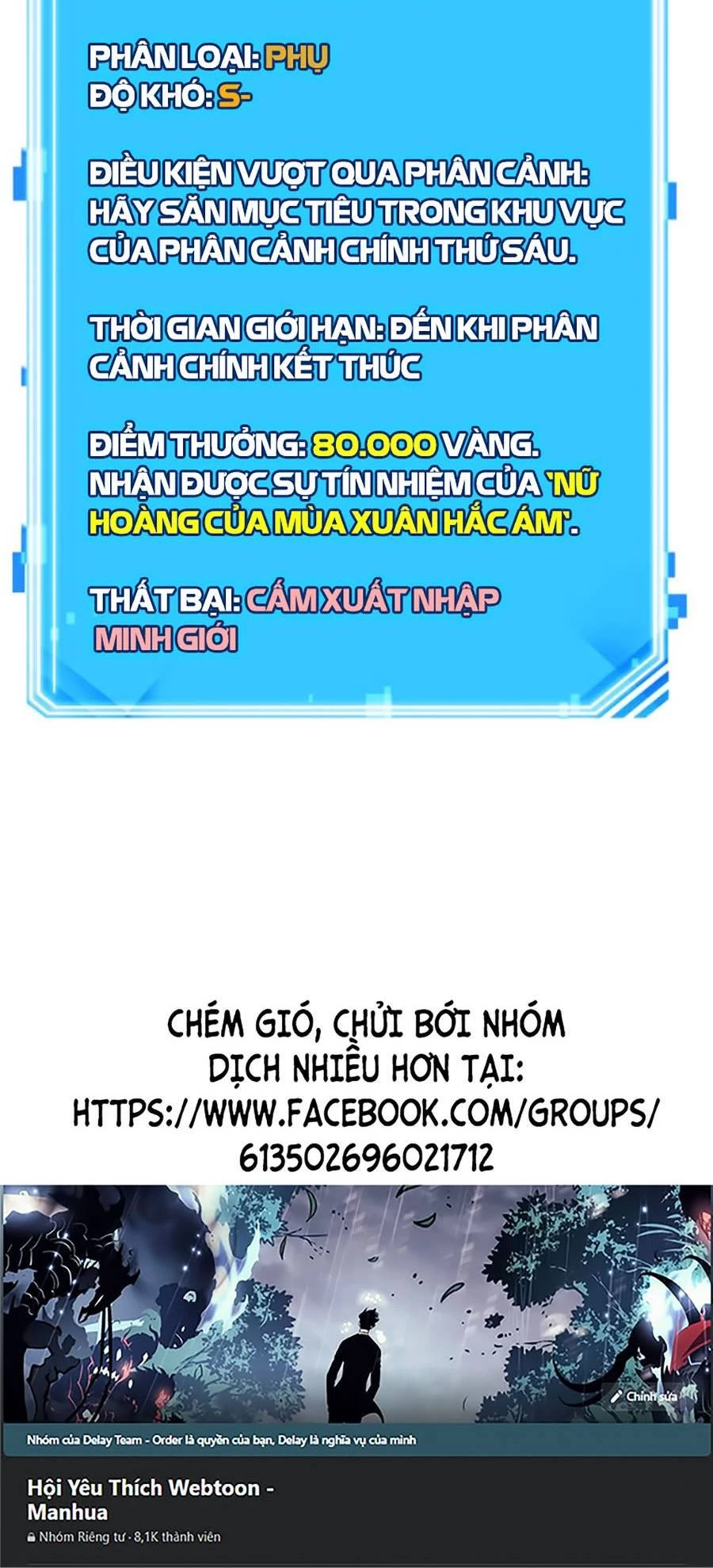 Toàn Trí Độc Giả Chapter 130 - 54