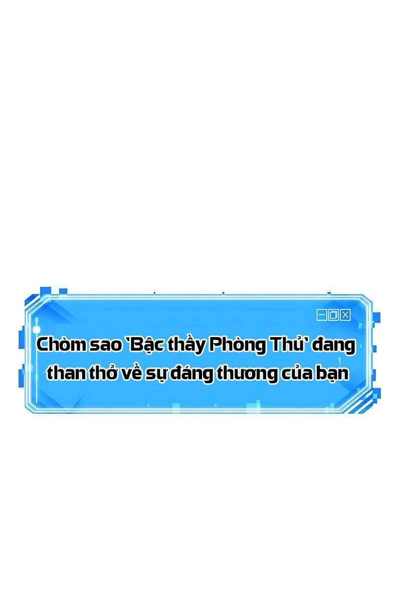 Toàn Trí Độc Giả Chapter 133 - 83