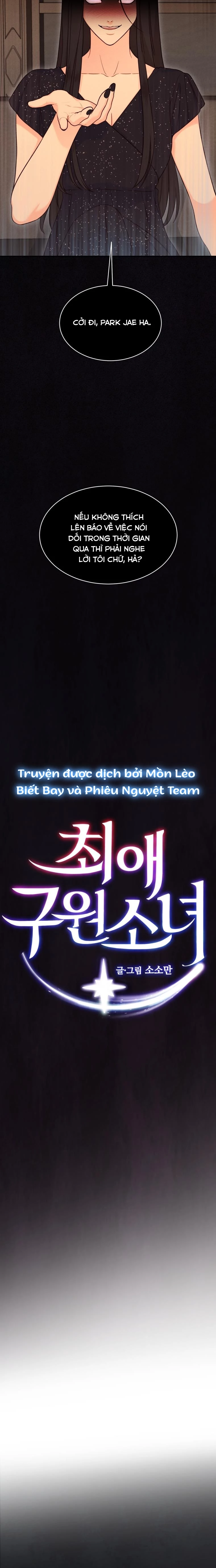 Cô Gái Cứu Tinh Được Yêu Mến Chapter 22 - 3