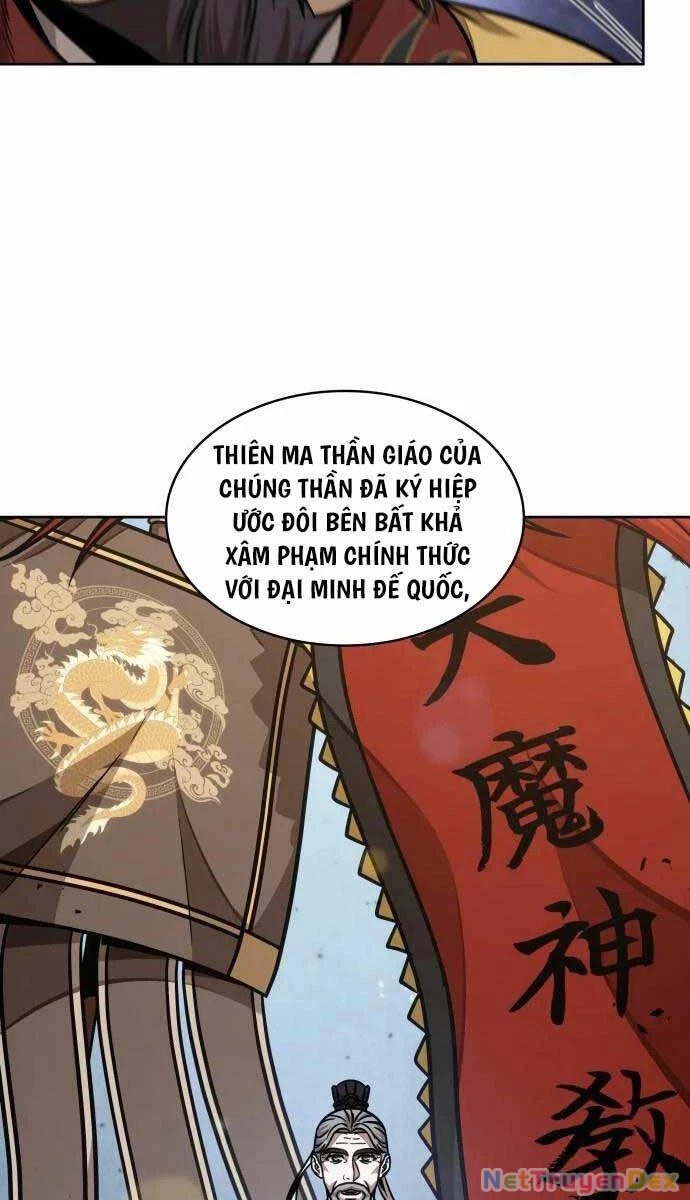 Ngã Lão Ma Thần Chapter 181 - 39