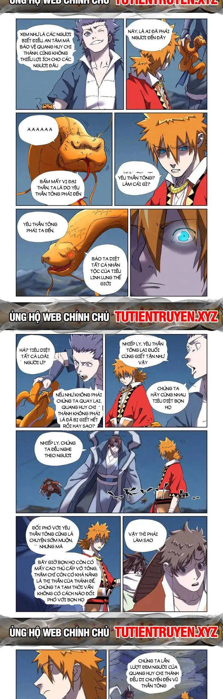 Yêu Thần Ký Chapter 555 - 4