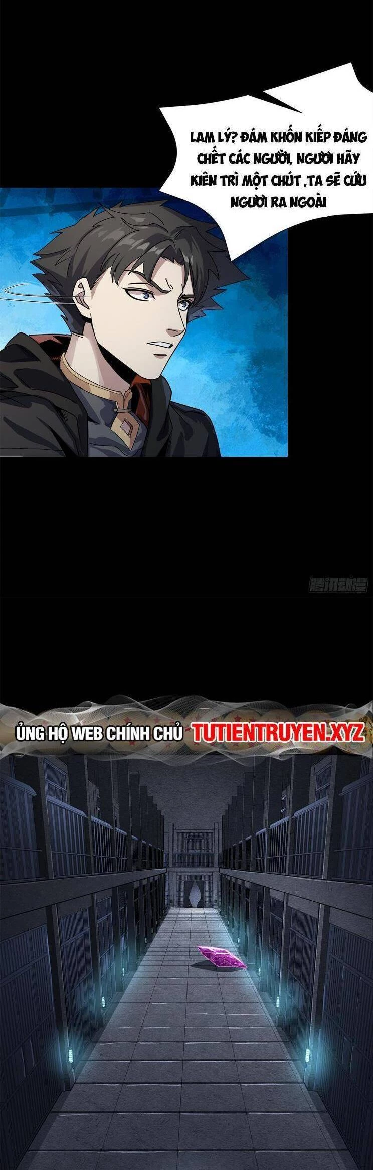 Tinh Giáp Hồn Tướng Chapter 160 - 5