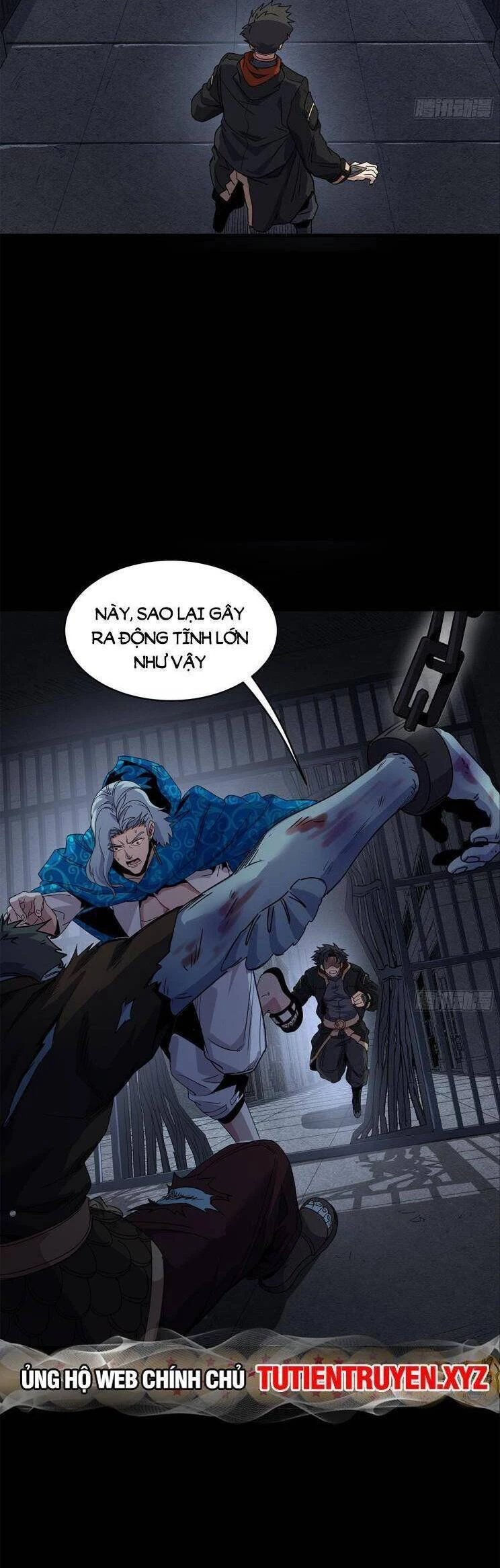 Tinh Giáp Hồn Tướng Chapter 160 - 6