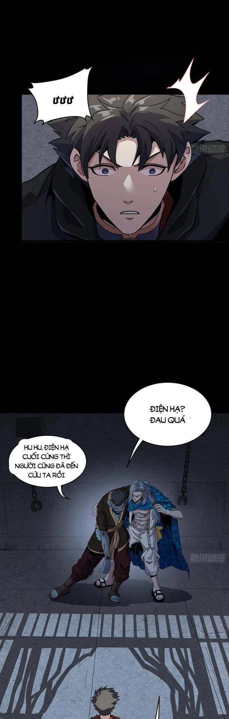 Tinh Giáp Hồn Tướng Chapter 160 - 7