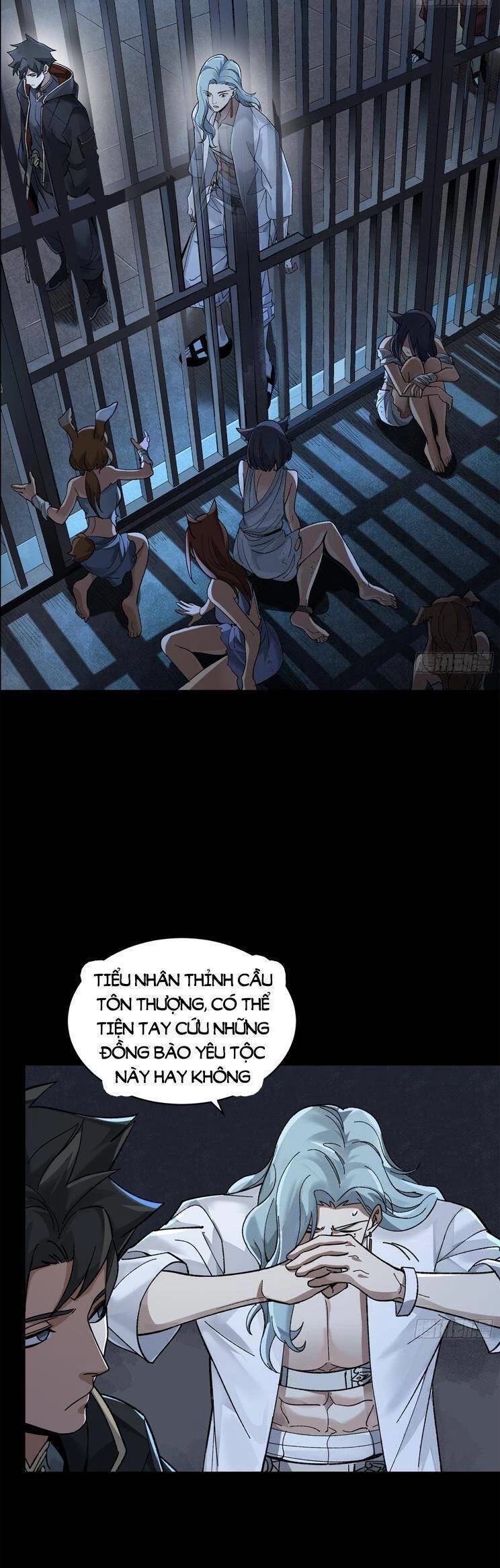 Tinh Giáp Hồn Tướng Chapter 160 - 22