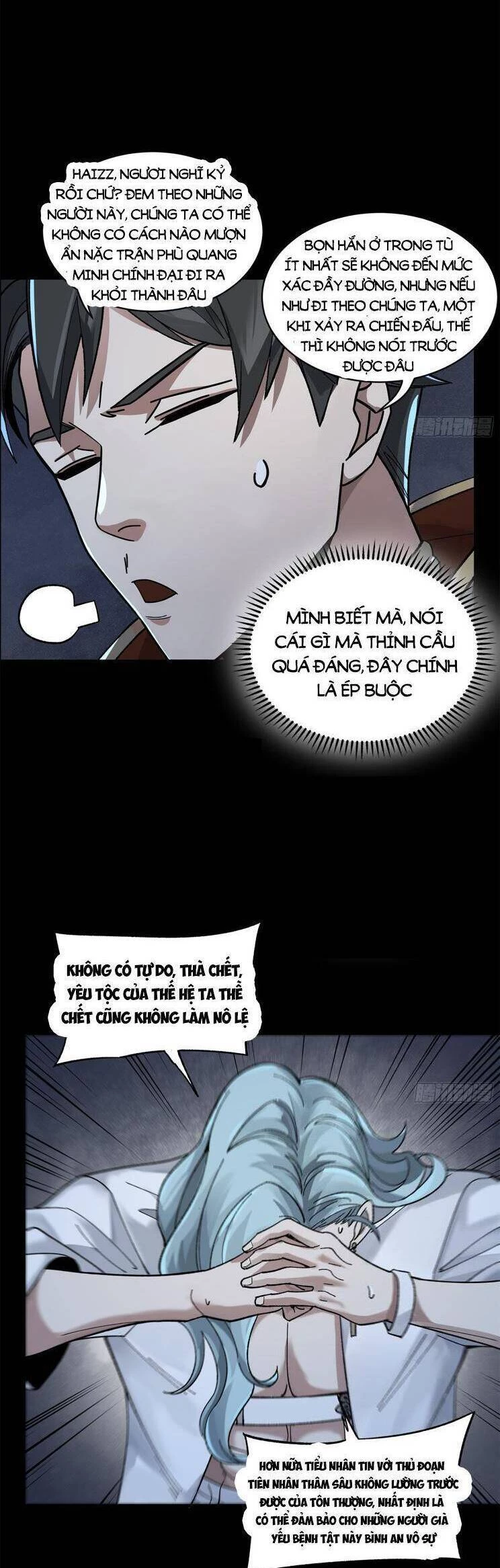 Tinh Giáp Hồn Tướng Chapter 160 - 23