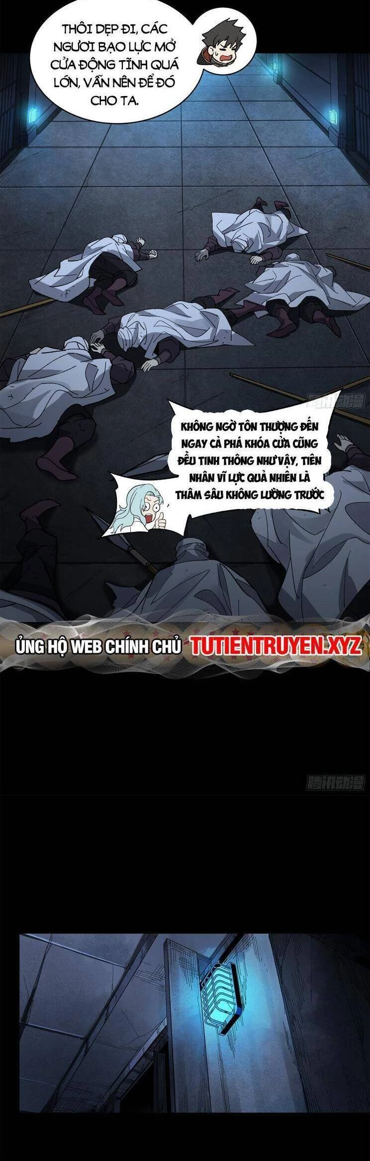 Tinh Giáp Hồn Tướng Chapter 160 - 26