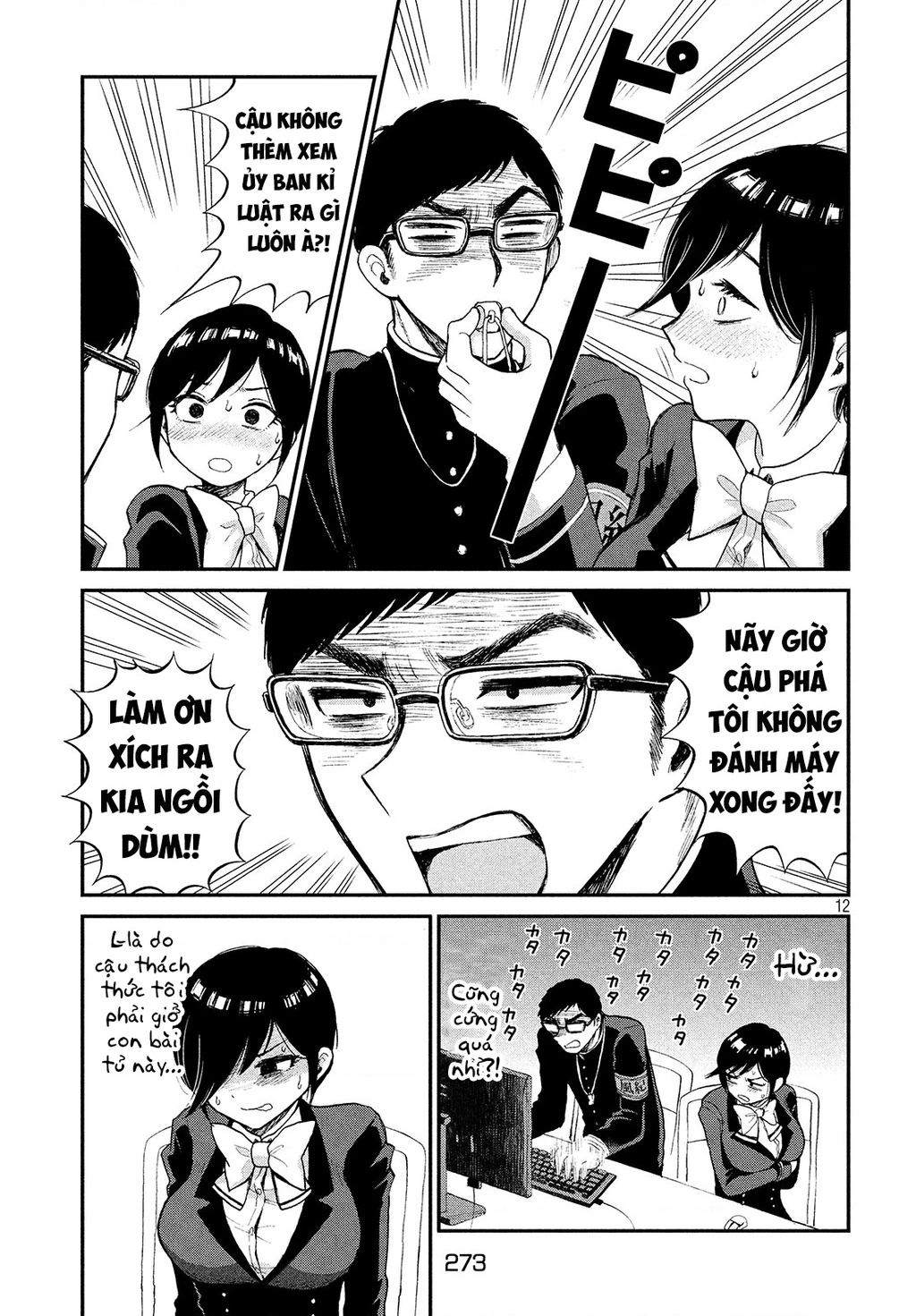 Nàng Tiểu Thư Cộc Cằn Lại Lỡ Một Nhịp Rồi?! Chapter 1 - 12