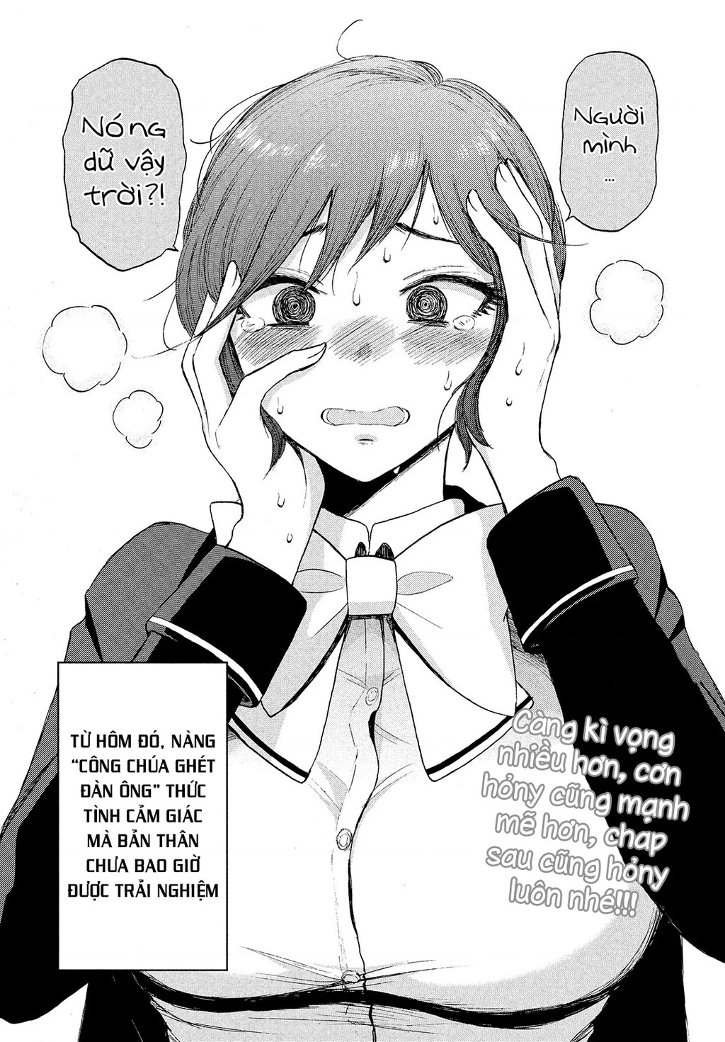 Nàng Tiểu Thư Cộc Cằn Lại Lỡ Một Nhịp Rồi?! Chapter 1 - 25