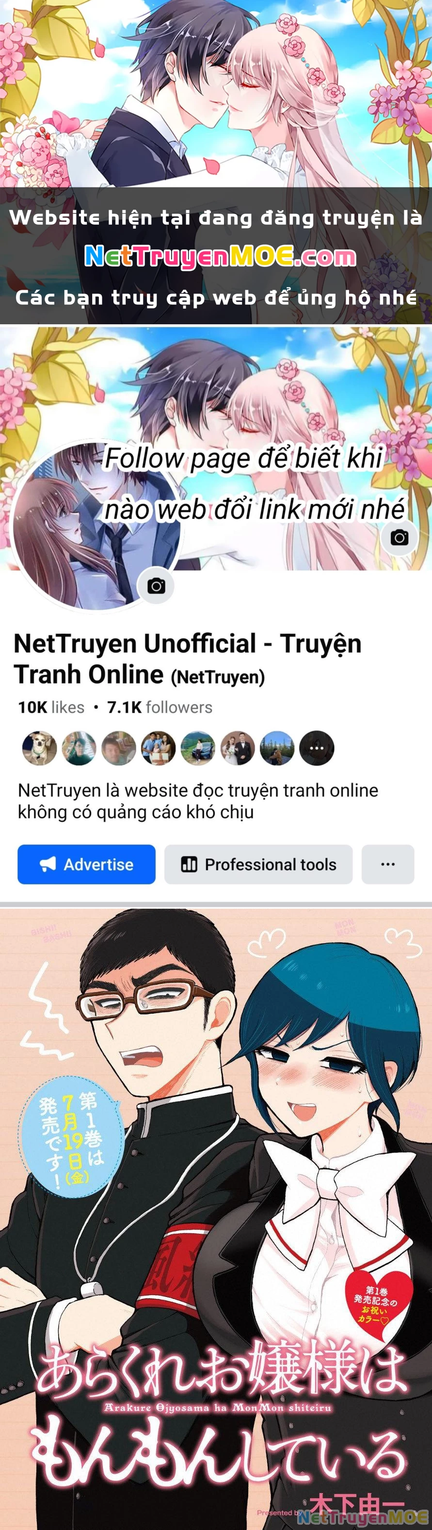 Nàng Tiểu Thư Cộc Cằn Lại Lỡ Một Nhịp Rồi?! Chapter 2 - 1