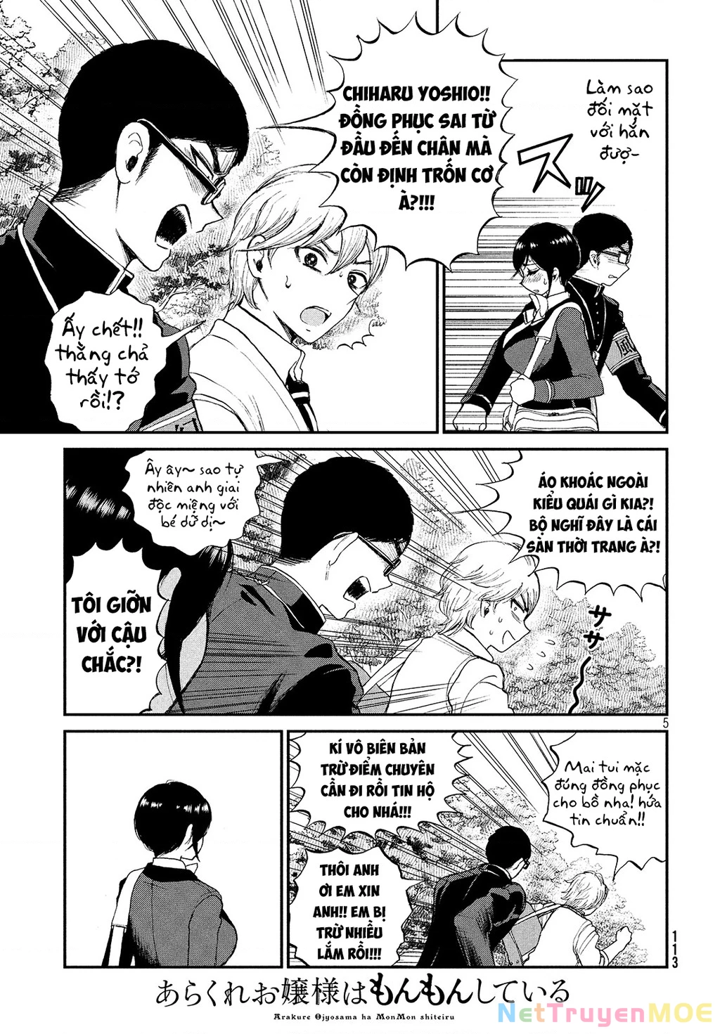 Nàng Tiểu Thư Cộc Cằn Lại Lỡ Một Nhịp Rồi?! Chapter 2 - 6