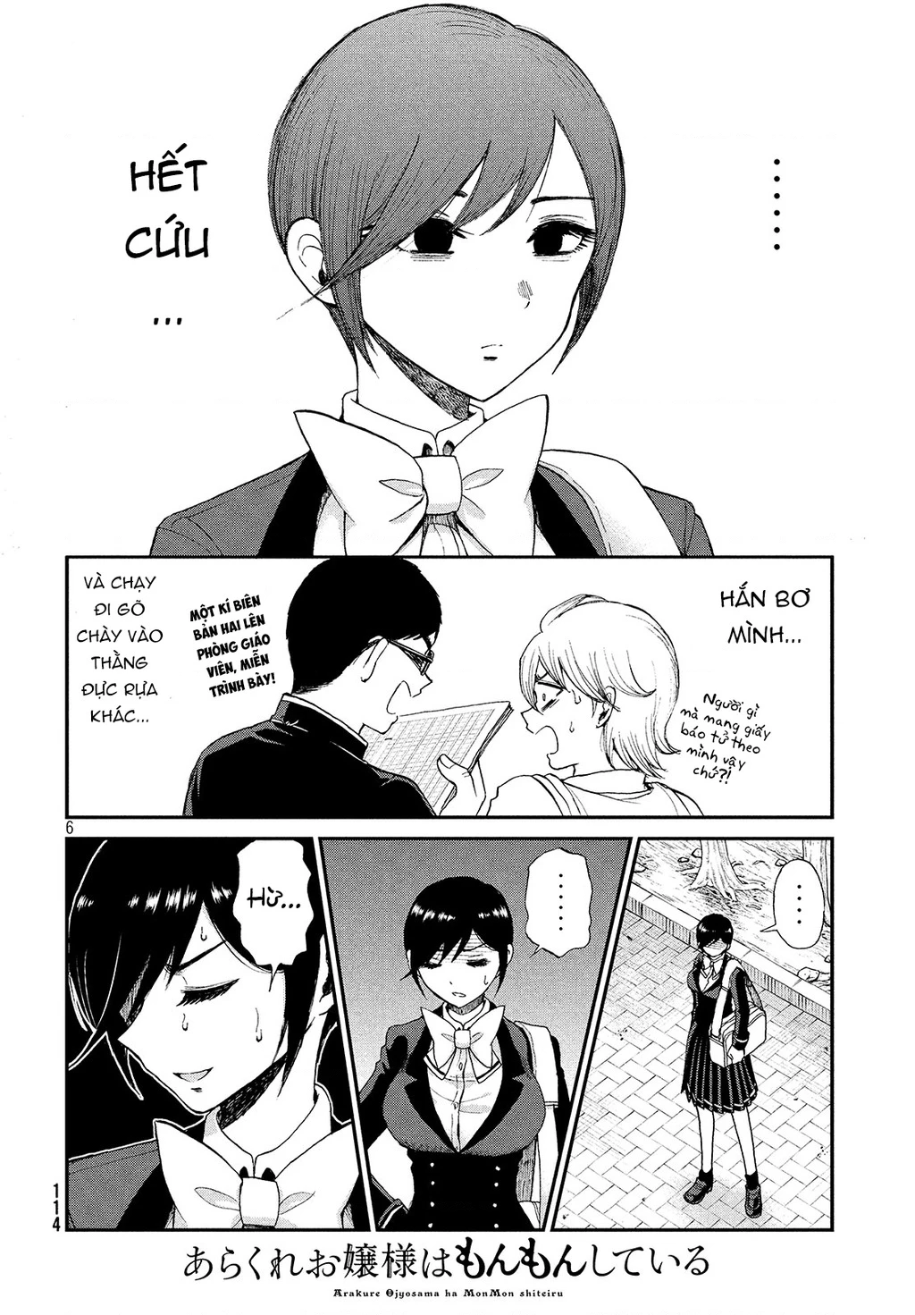 Nàng Tiểu Thư Cộc Cằn Lại Lỡ Một Nhịp Rồi?! Chapter 2 - 7