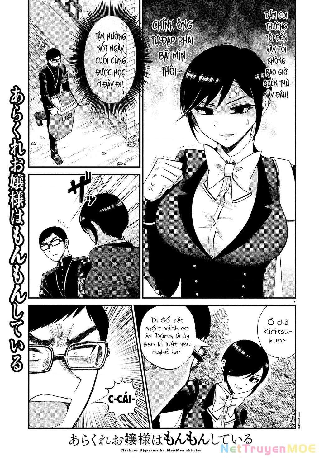 Nàng Tiểu Thư Cộc Cằn Lại Lỡ Một Nhịp Rồi?! Chapter 2 - 8