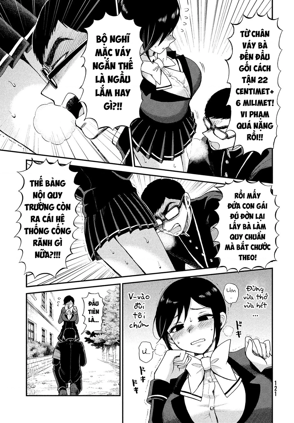 Nàng Tiểu Thư Cộc Cằn Lại Lỡ Một Nhịp Rồi?! Chapter 2 - 14