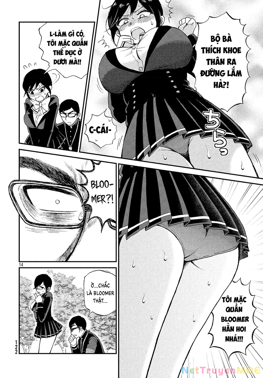 Nàng Tiểu Thư Cộc Cằn Lại Lỡ Một Nhịp Rồi?! Chapter 2 - 15