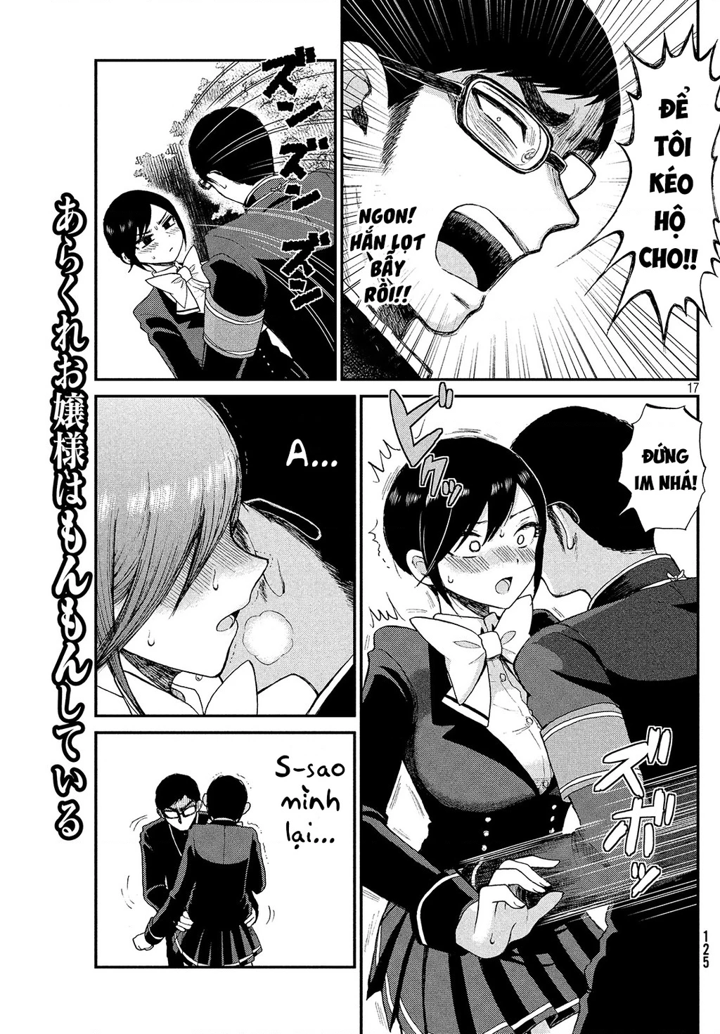 Nàng Tiểu Thư Cộc Cằn Lại Lỡ Một Nhịp Rồi?! Chapter 2 - 18