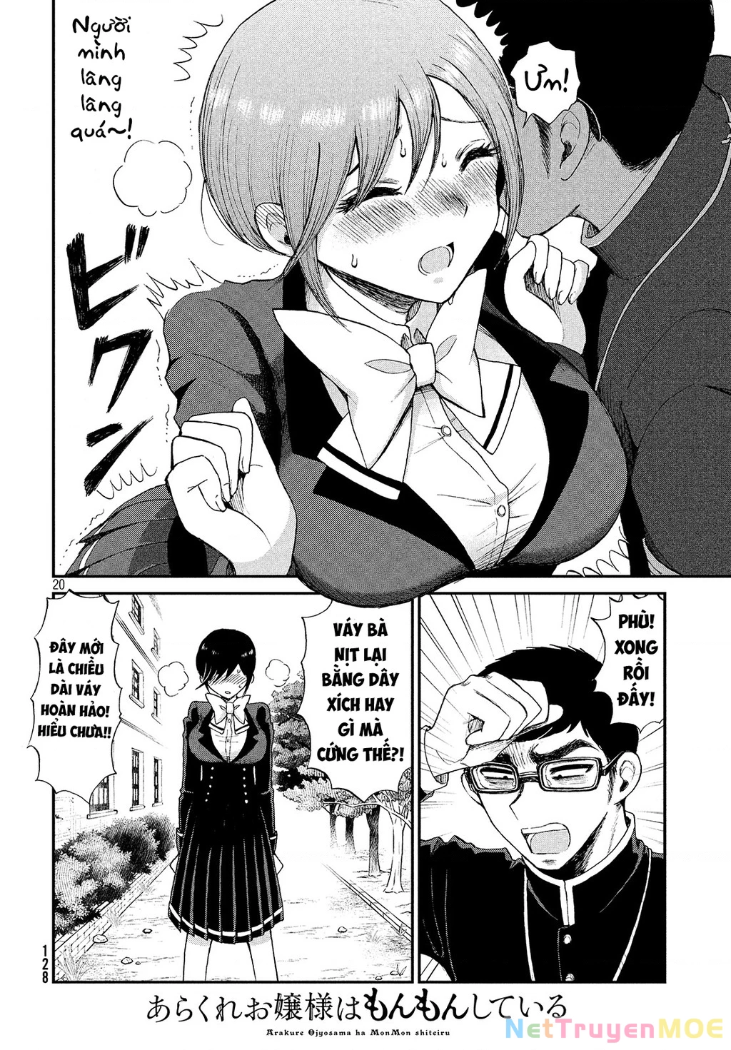 Nàng Tiểu Thư Cộc Cằn Lại Lỡ Một Nhịp Rồi?! Chapter 2 - 21