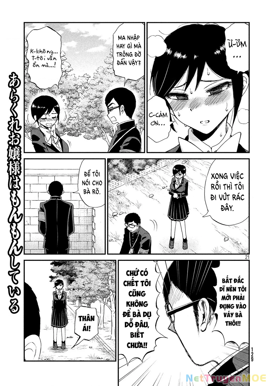 Nàng Tiểu Thư Cộc Cằn Lại Lỡ Một Nhịp Rồi?! Chapter 2 - 22