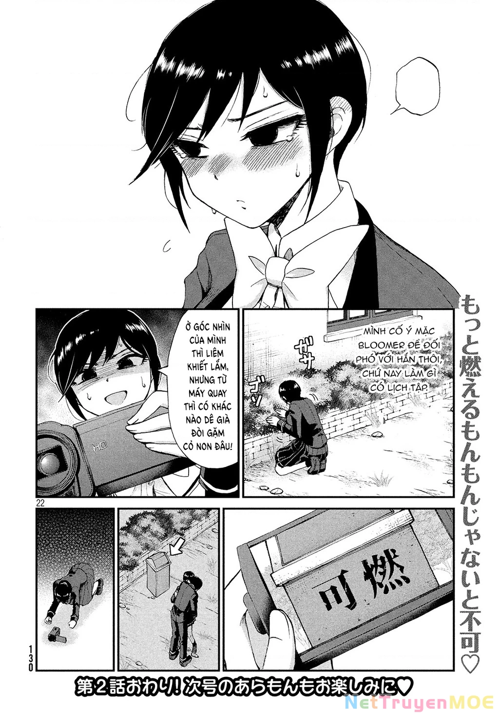 Nàng Tiểu Thư Cộc Cằn Lại Lỡ Một Nhịp Rồi?! Chapter 2 - 23