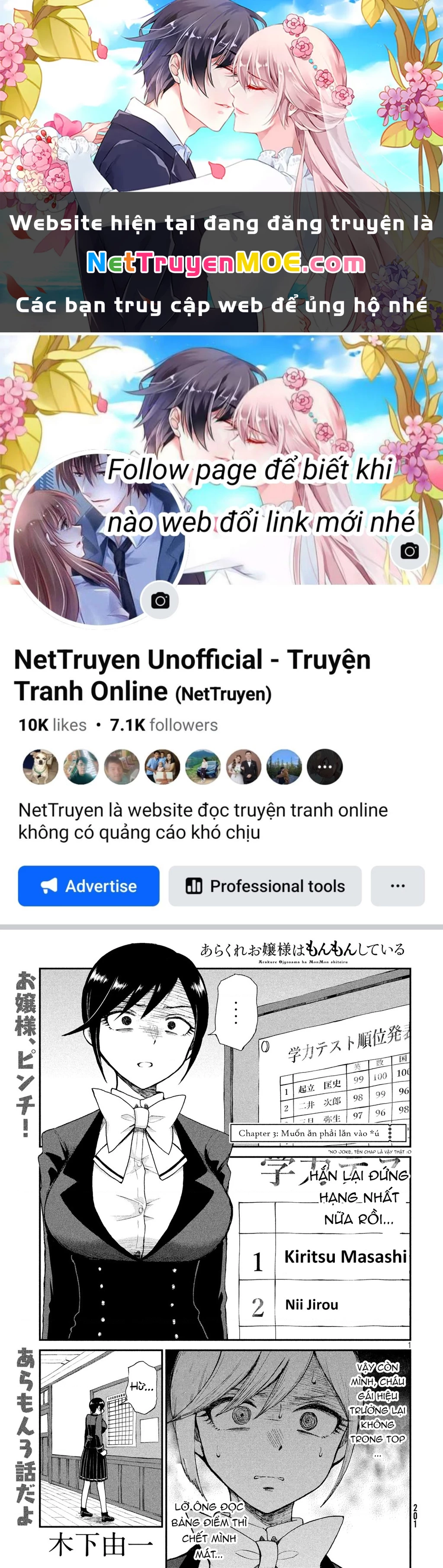 Nàng Tiểu Thư Cộc Cằn Lại Lỡ Một Nhịp Rồi?! Chapter 3 - 1