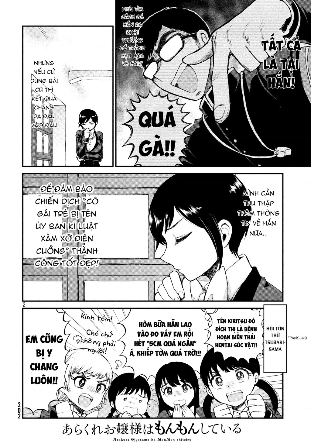Nàng Tiểu Thư Cộc Cằn Lại Lỡ Một Nhịp Rồi?! Chapter 3 - 2