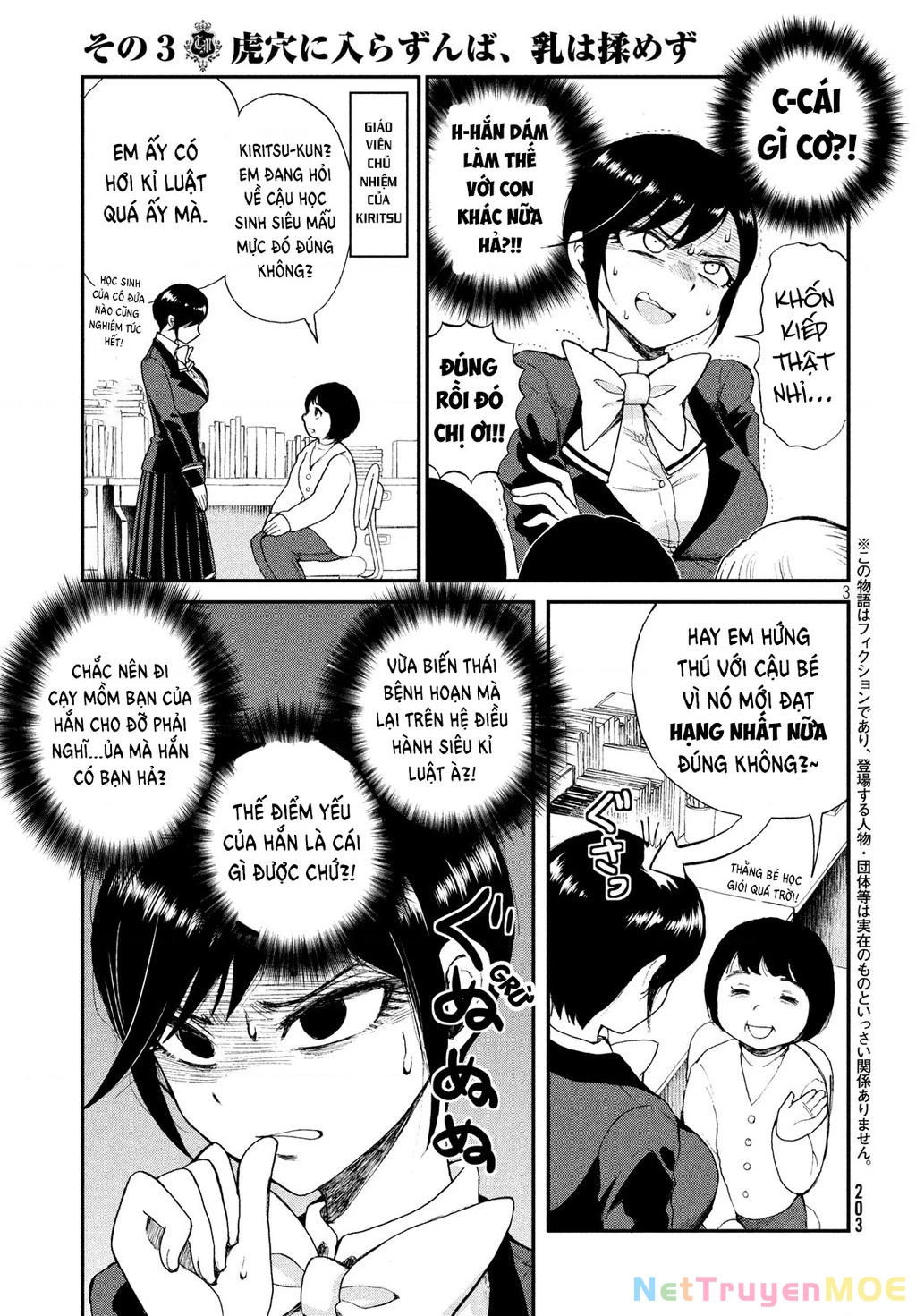 Nàng Tiểu Thư Cộc Cằn Lại Lỡ Một Nhịp Rồi?! Chapter 3 - 3