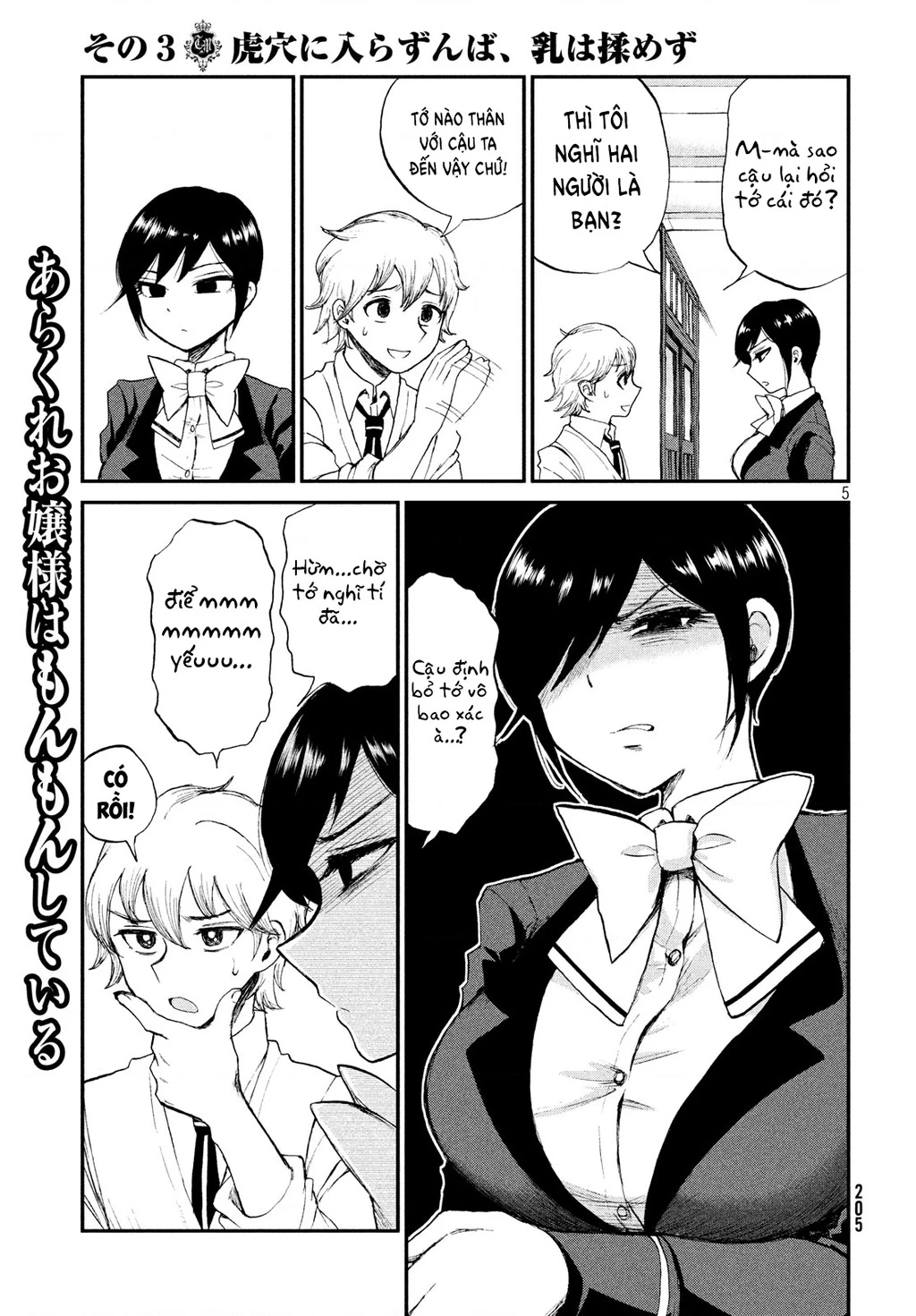 Nàng Tiểu Thư Cộc Cằn Lại Lỡ Một Nhịp Rồi?! Chapter 3 - 5