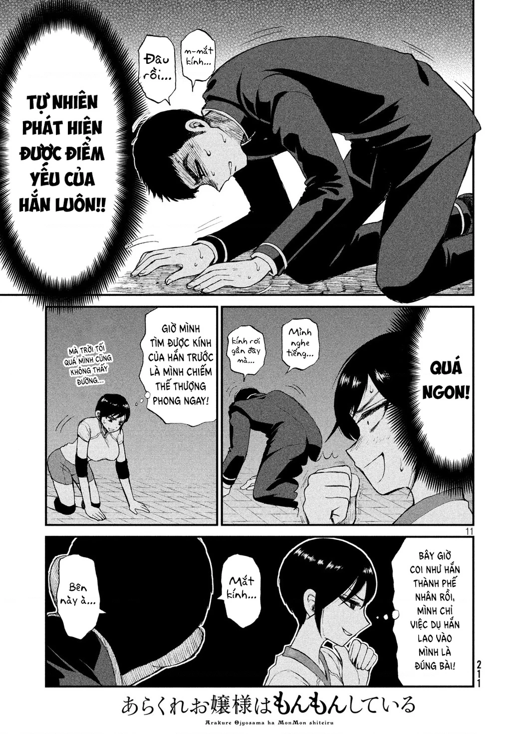 Nàng Tiểu Thư Cộc Cằn Lại Lỡ Một Nhịp Rồi?! Chapter 3 - 11