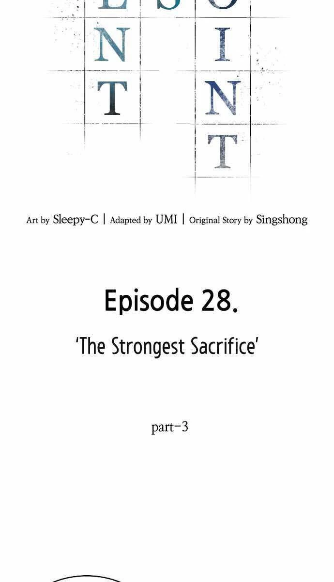 Toàn Trí Độc Giả Chapter 159 - 5