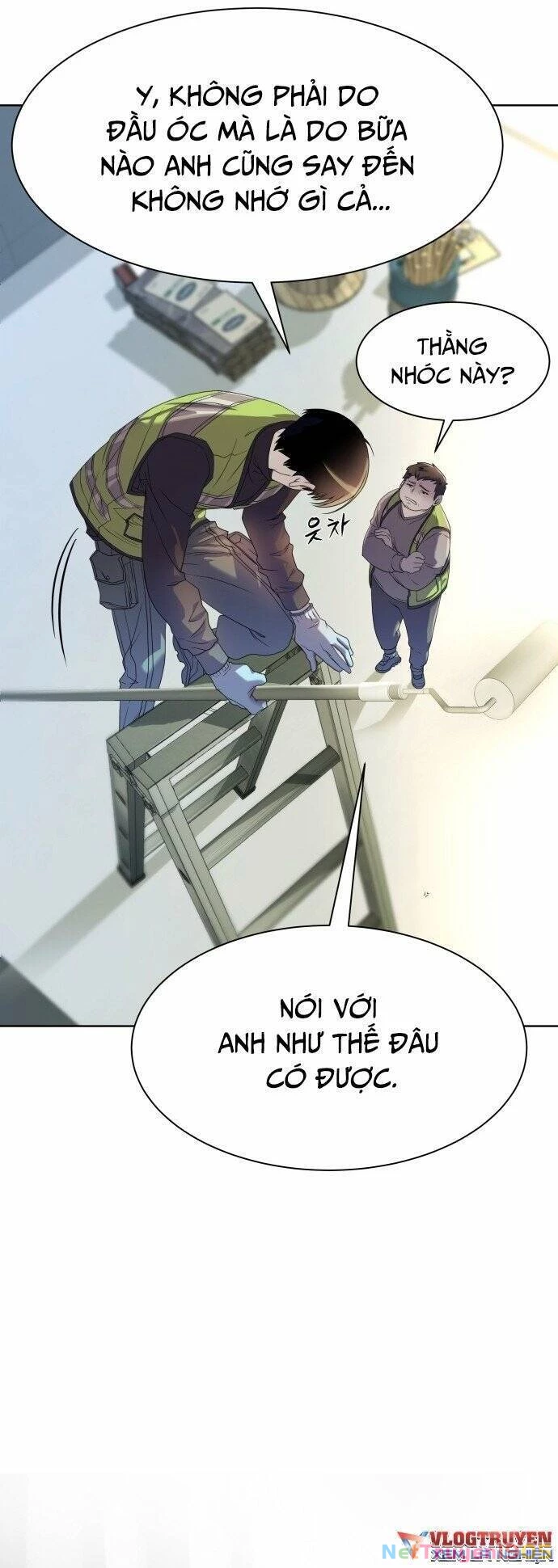 Từ Nhân Viên Vạn Năng Trở Thành Huyền Thoại Chapter 1 - 11
