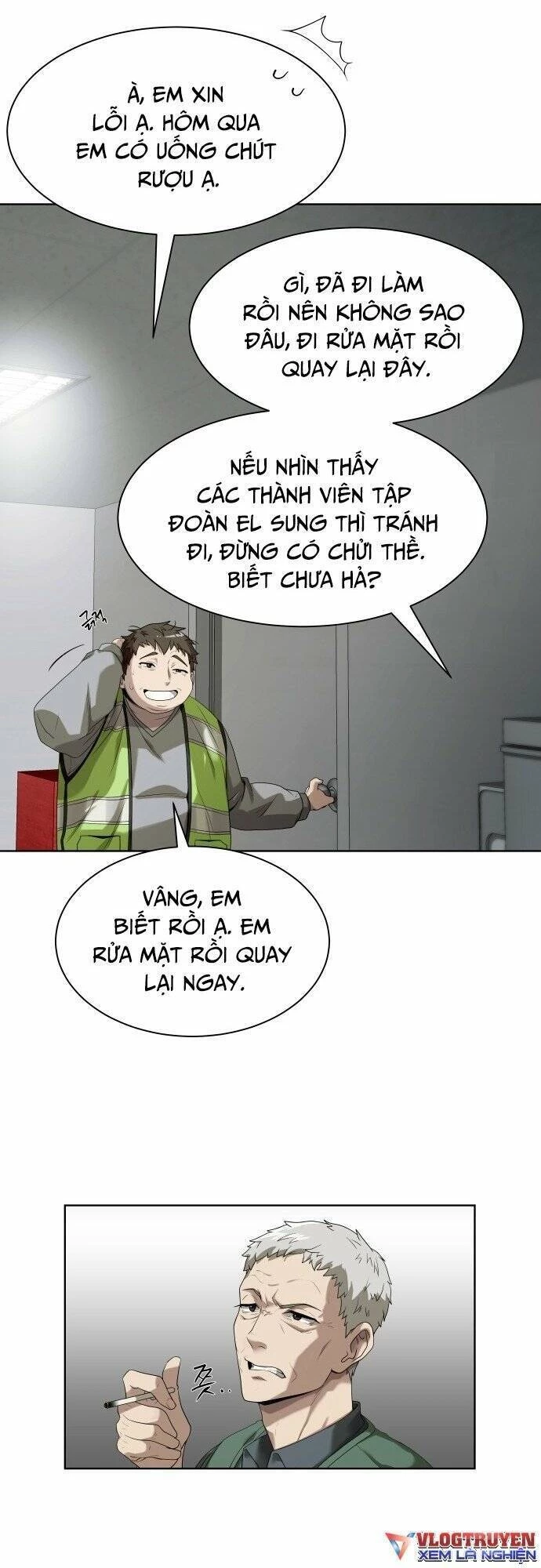 Từ Nhân Viên Vạn Năng Trở Thành Huyền Thoại Chapter 1 - 73