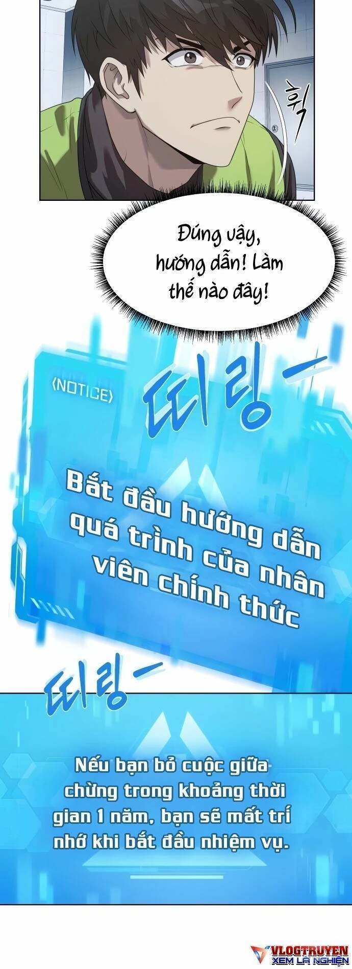 Từ Nhân Viên Vạn Năng Trở Thành Huyền Thoại Chapter 2 - 21