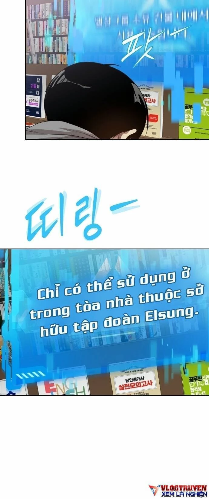 Từ Nhân Viên Vạn Năng Trở Thành Huyền Thoại Chapter 2 - 32