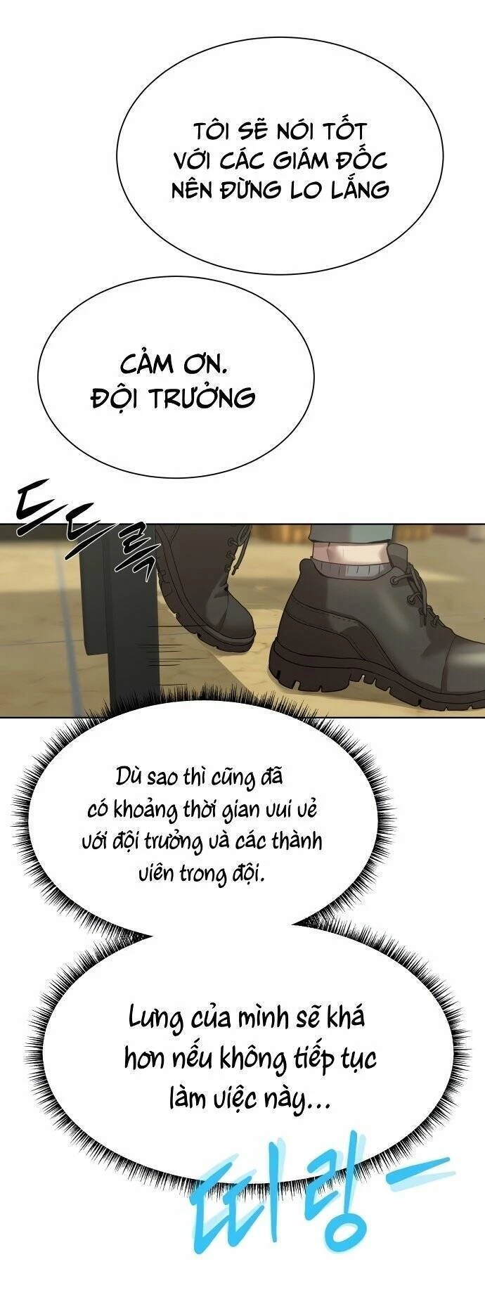 Từ Nhân Viên Vạn Năng Trở Thành Huyền Thoại Chapter 2 - 67