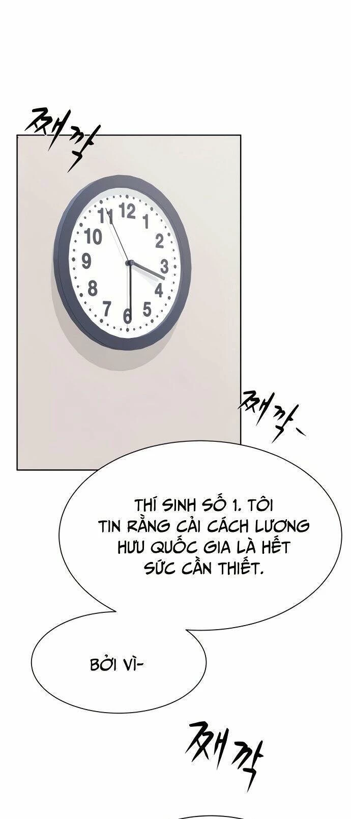 Từ Nhân Viên Vạn Năng Trở Thành Huyền Thoại Chapter 5 - 39