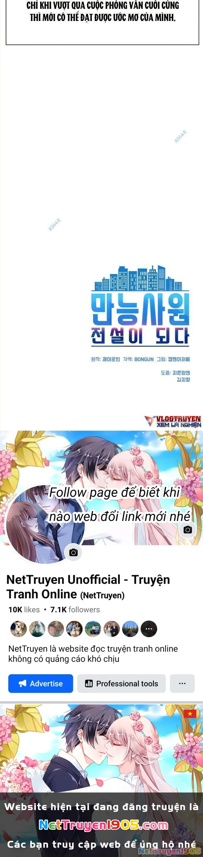 Từ Nhân Viên Vạn Năng Trở Thành Huyền Thoại Chapter 5 - 66