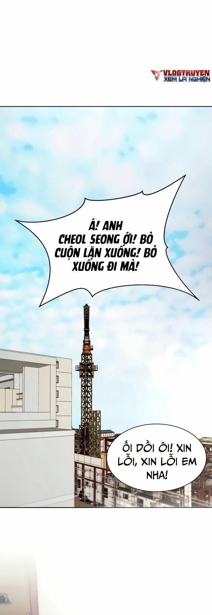 Từ Nhân Viên Vạn Năng Trở Thành Huyền Thoại Chapter 6 - 6